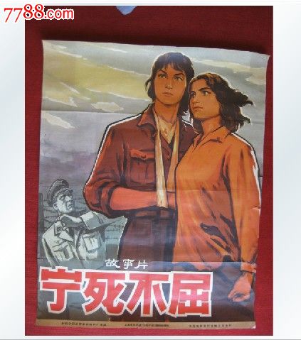 做个假瓦巴什学院文凭毕业证