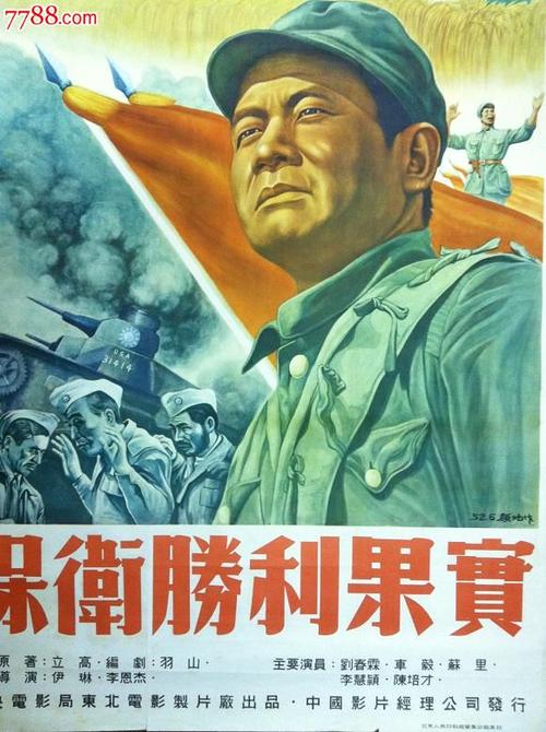 做假莱斯特大学文凭毕业证